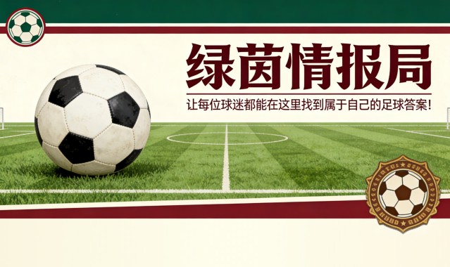 赢，赢，赢，再赢