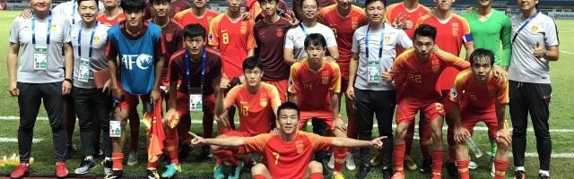 开云-孽缘！99国青3年后伤心地再上路 唯一利好曾胜印尼